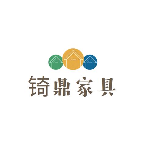 经营范围包括:销售:家具,家居用品;国内商业,物资供销业;商品信息咨询