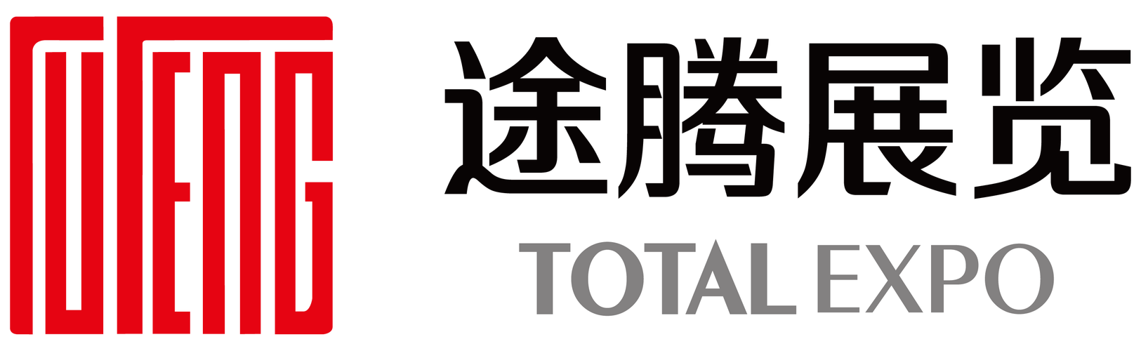 上海途腾展览服务