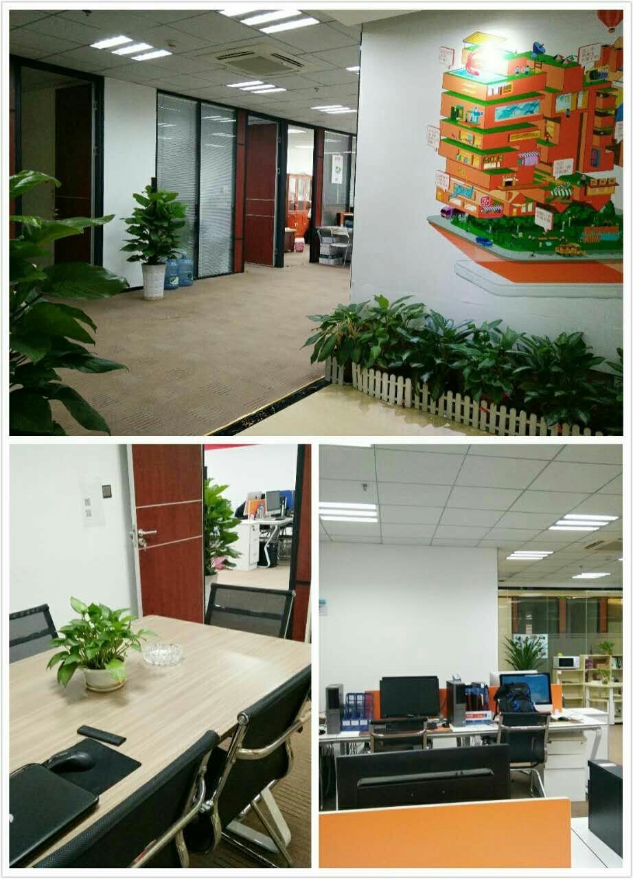 深圳市融创天下管理咨询