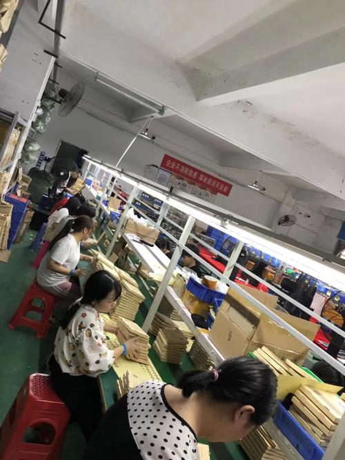 深圳市芸美信息咨询